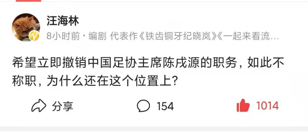 在阿森纳的美国季前赛期间，赖斯开始掌握阿尔特塔的各种战术要求，和在西汉姆比起来，这并不容易。